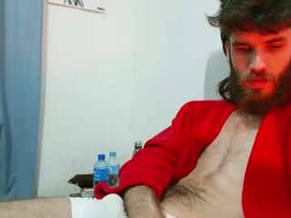 PygmaBoy